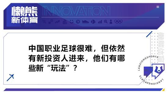 第62分钟，加克波胸部摆渡给索博斯洛伊弧顶远射打偏了。